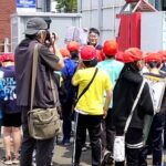 Report Photo
