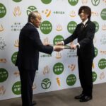 Report Photo