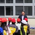 Report Photo