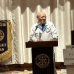 Report Photo