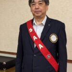 Report Photo