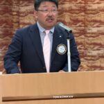 Report Photo