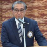 Report Photo