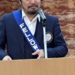 Report Photo