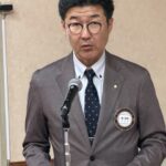 Report Photo