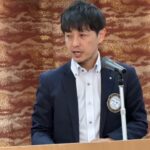 Report Photo