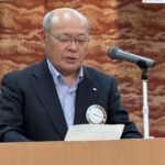 Report Photo