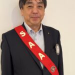 Report Photo