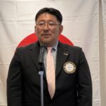 Report Photo