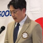 Report Photo
