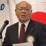 Report Photo
