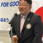 Report Photo