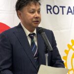 Report Photo