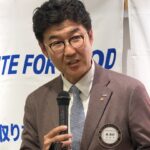 Report Photo