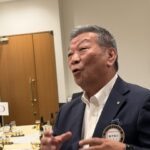 Report Photo