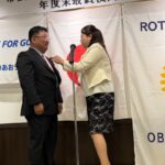 Report Photo