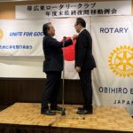 Report Photo