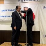 Report Photo