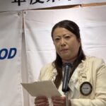 Report Photo