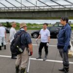 Report Photo