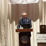 Report Photo