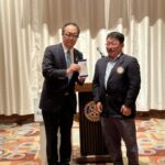 Report Photo