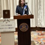 Report Photo