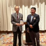 Report Photo