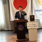 Report Photo