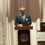Report Photo