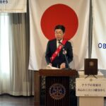 Report Photo