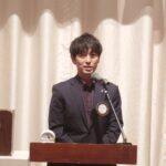 Report Photo