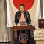 Report Photo