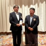 Report Photo