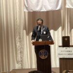 Report Photo