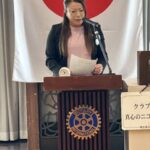 Report Photo