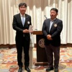 Report Photo