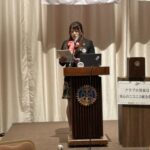 Report Photo