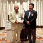 Report Photo