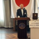 Report Photo