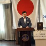 Report Photo