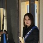 Report Photo