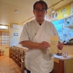 Report Photo