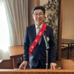 Report Photo