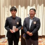Report Photo