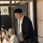 Report Photo