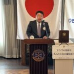 Report Photo