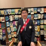 Report Photo