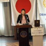 Report Photo