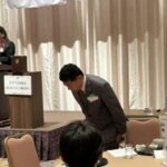 Report Photo